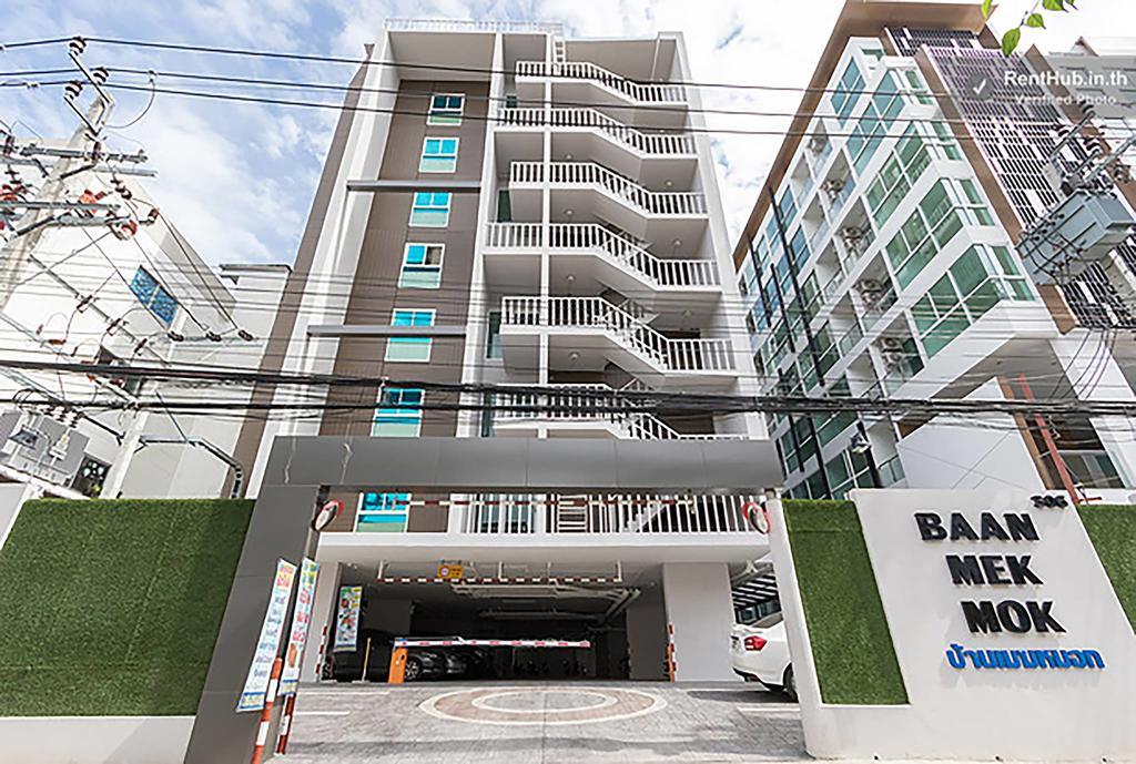 Baan Mek Mok Apartment Bangkok Ngoại thất bức ảnh